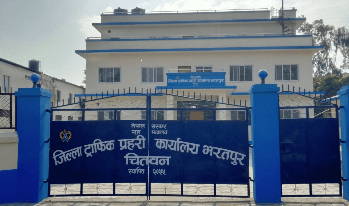 ट्राफिकसँग रहेका झण्डै ९ हजार कागजपत्र लिन सेवाग्राही बेखबर
