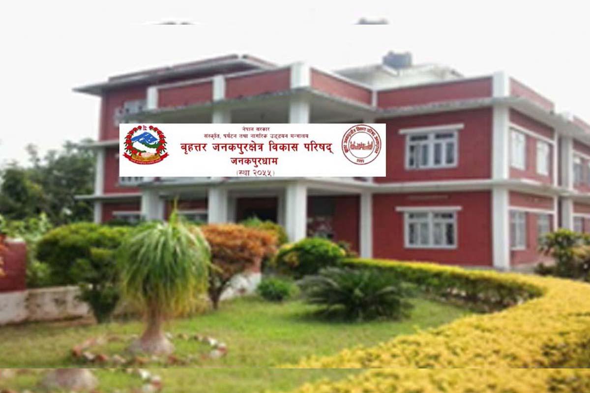 ६ पूर्व कर्मचारीलाई सरकारी कागजात बुझाउन ७ दिने अल्टिमेटम