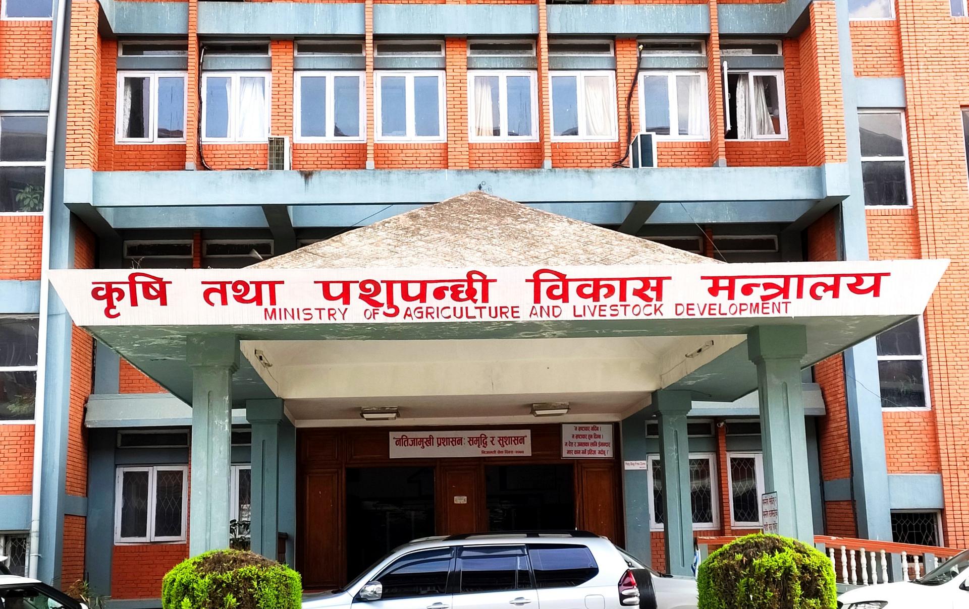 विदेश भ्रमणमा कृषिका कर्मचारीको भीड, असम्बन्धित सहभागितामाथि प्रश्न