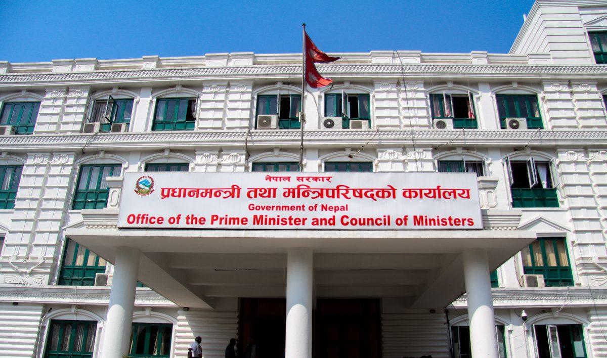 संविधान संशोधन बहसपत्र तयारीमा छलफल गर्न कार्यदलको बैठक आज दिउँसो बस्ने