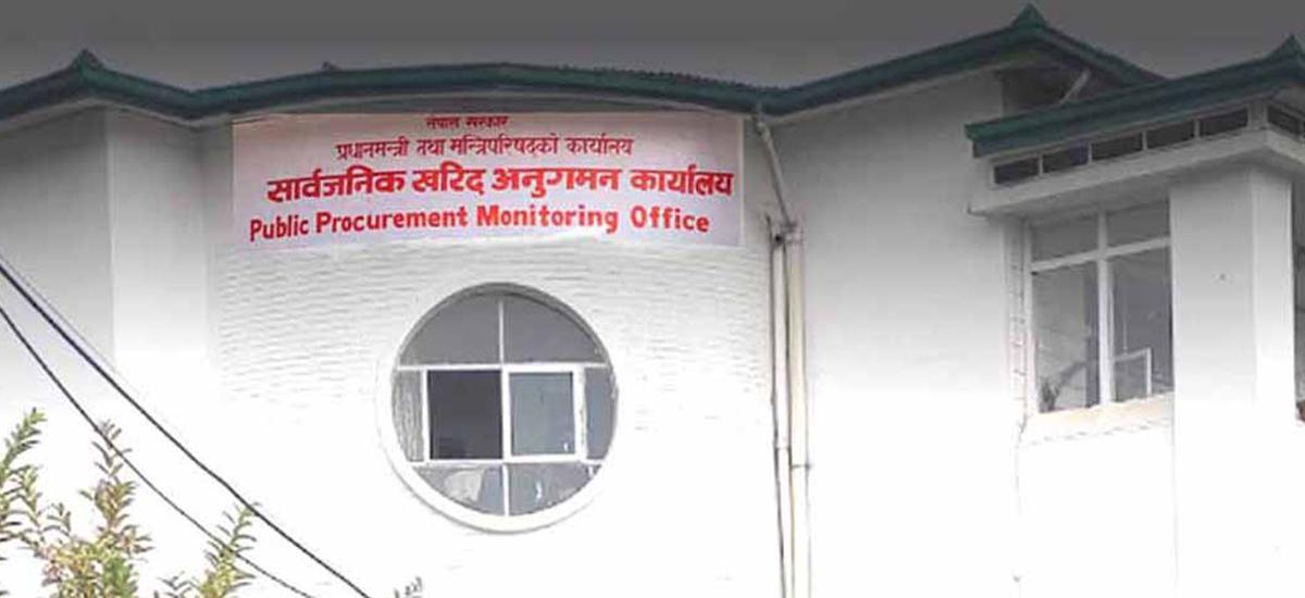 ७ निर्माण कम्पनी कालोसूचीमा, सरकारी ठेक्कामा प्रतिबन्ध