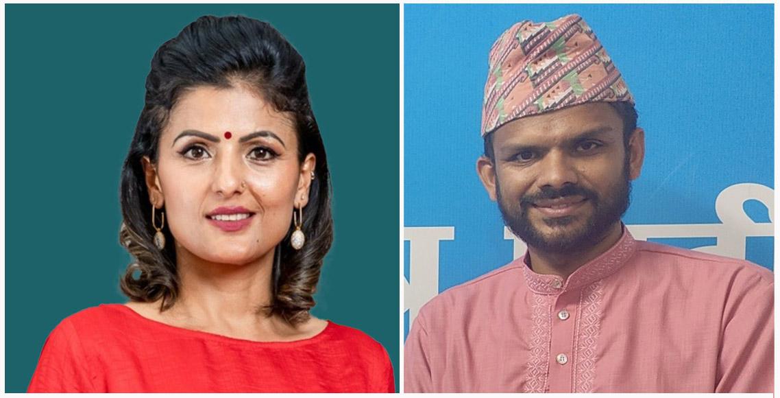 रास्वपाको सचिवालय सदस्यमा सरिताश्री ज्ञवाली र सागर ढकाल चयन