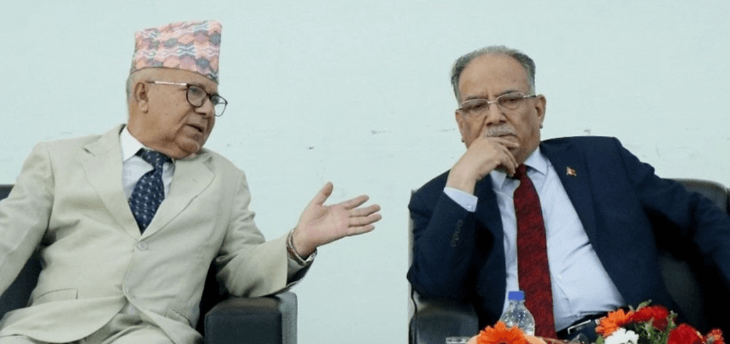 पेरिसडाँडामा नेकपा कार्यसंयोजन समितिको बैठक, निर्वाचन समीक्षा र आगामी रणनीतिमा छलफल