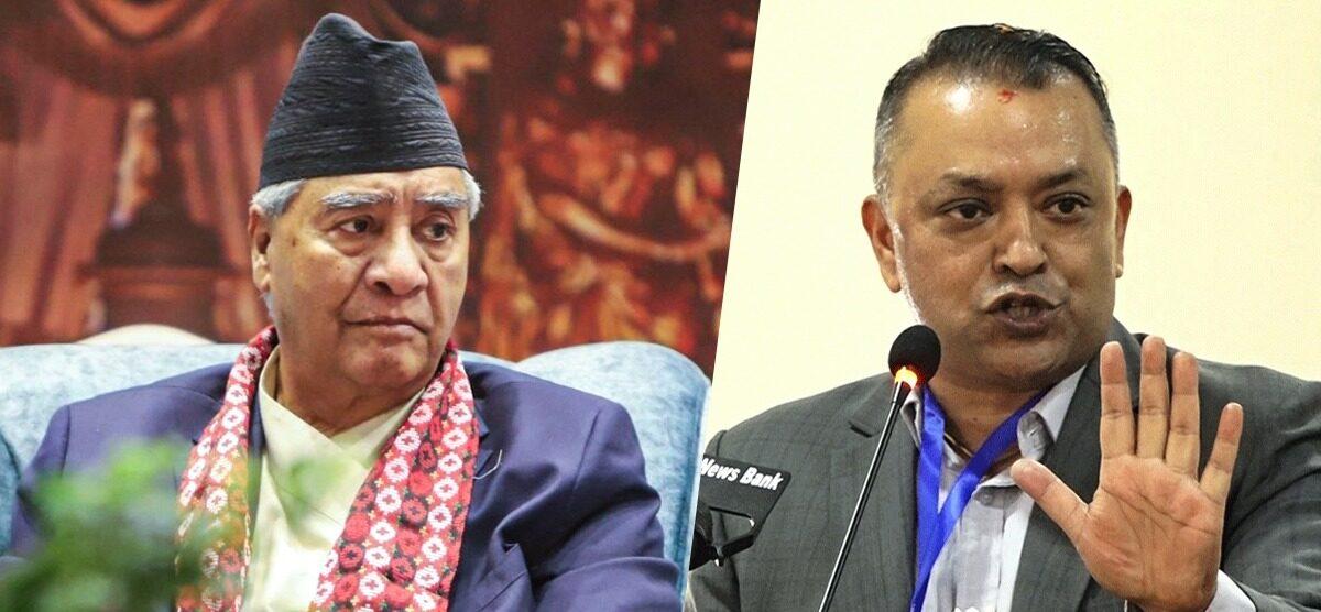 नेपाली कांग्रेसको आधिकारिकता विवाद: सर्वोच्चमा आज सुनुवाइ हुँदै