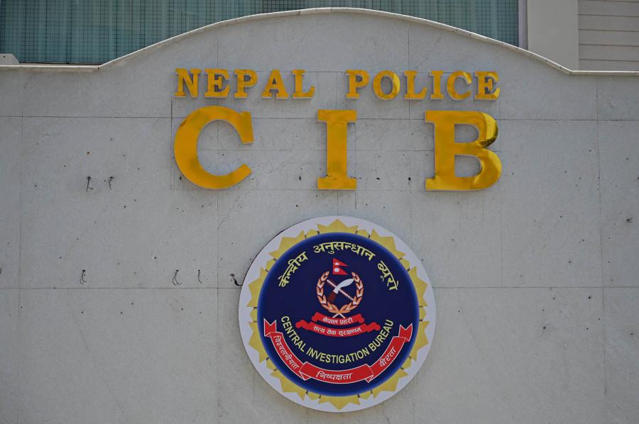 बोलपत्र प्रणाली ह्याक प्रकरण : ठूला निर्माण कम्पनीका सञ्चालक अनुसन्धानको दायरामा, १२ जना पक्राउ