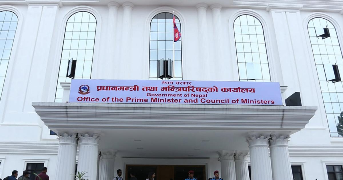 संविधान संशोधनका लागि कार्यदलद्वारा पूर्वमहान्यायाधिवक्तासँग छलफल
