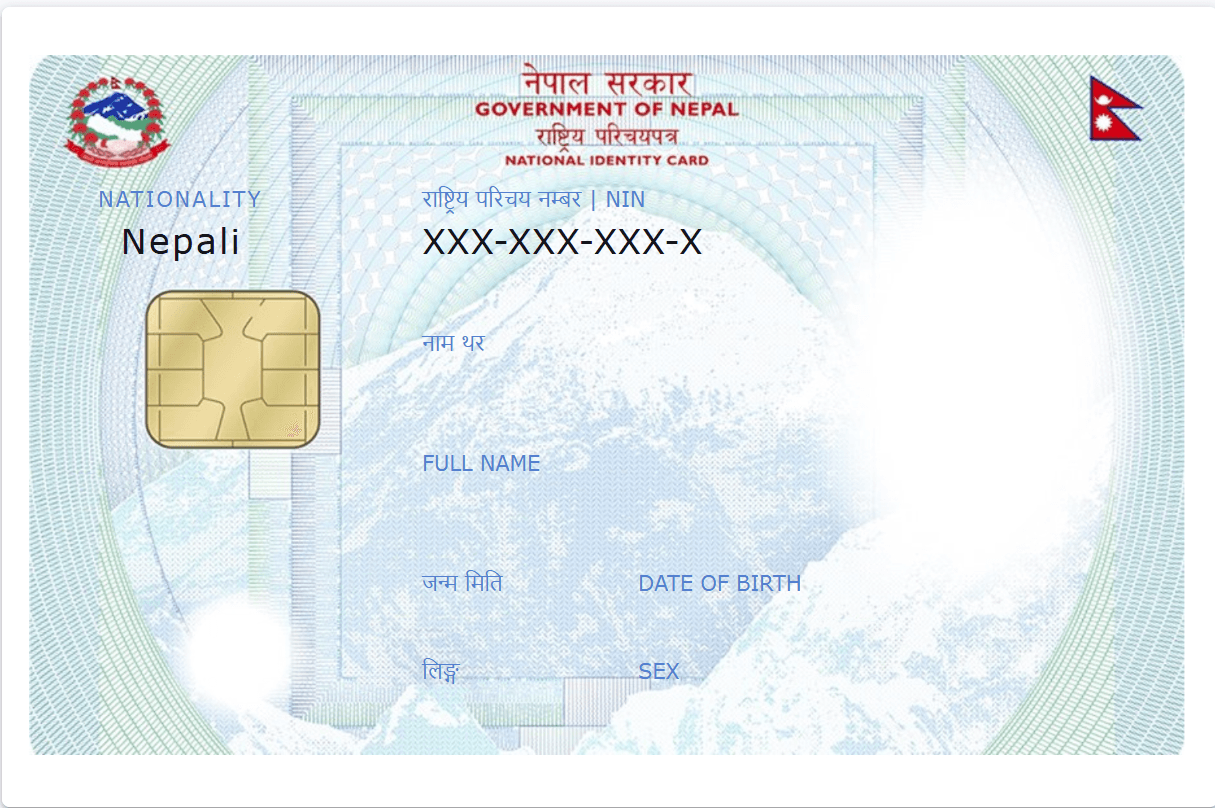 राष्ट्रिय परिचयपत्र बनाउन एक लाख ८५ हजारभन्दा बढीको विवरण दर्ता