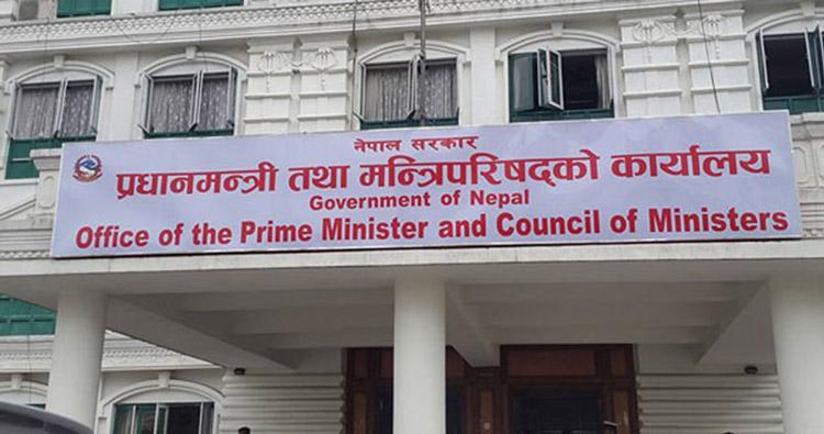 सरकारी कार्यालय सुधारका लागि देशभर ‘सरसफाइ सप्ताह’ सुरु हुने ।