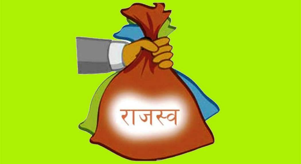 १० महिनामै हेटौँडा आन्तरिक राजस्वको छलाङ: करिब ६ अर्ब राजस्व सङ्कलन