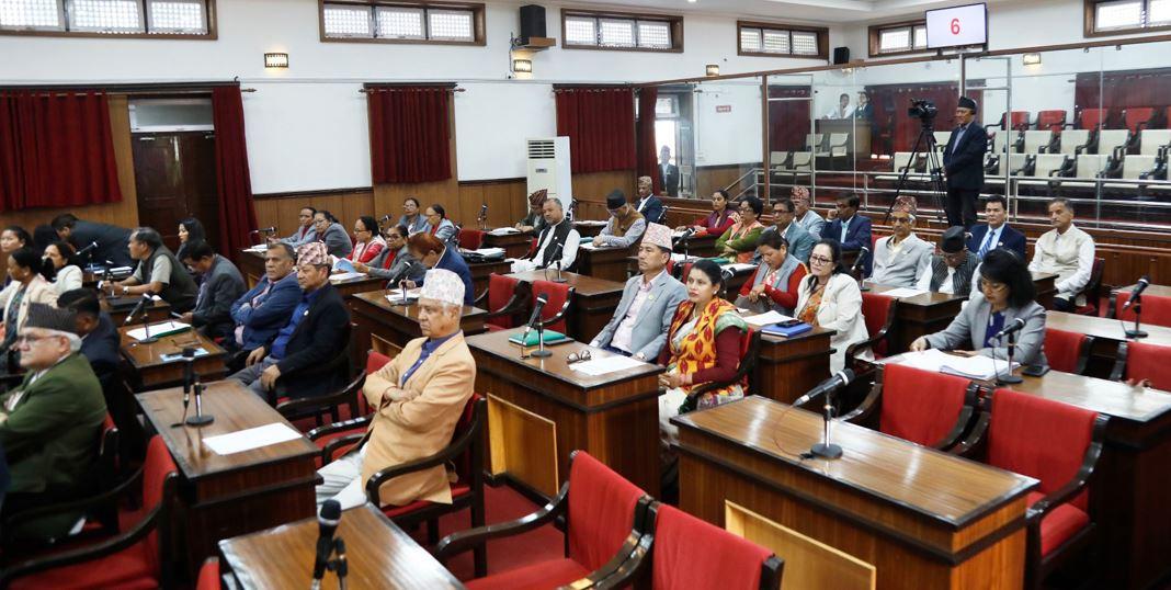 राष्ट्रियसभामा नीति तथा कार्यक्रममाथि छलफल जारी रहने