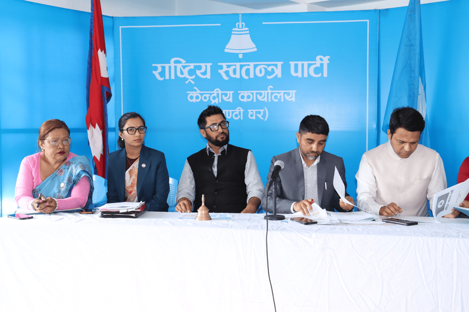 वैशाख ३० मा रास्वपा केन्द्रीय समितिको बैठक, यस्ता छन् एजेन्डा