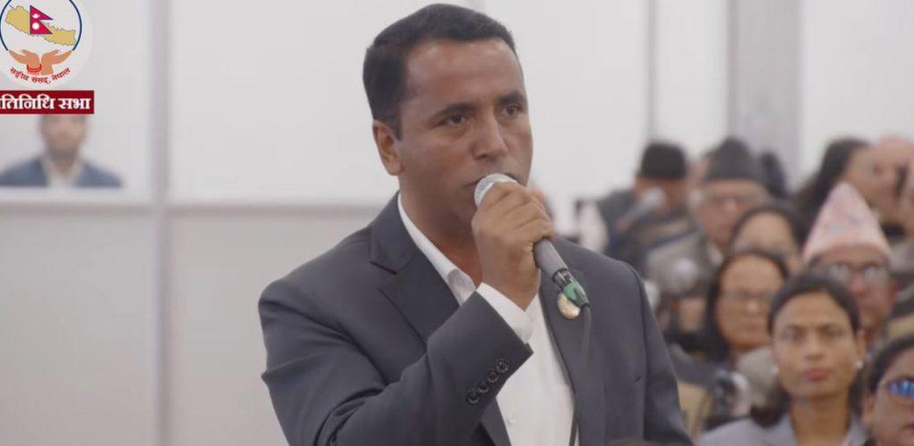 नेकपाद्वारा सरकारमाथि गम्भीर आरोप, संसदमा कडा प्रश्न उठ्यो
