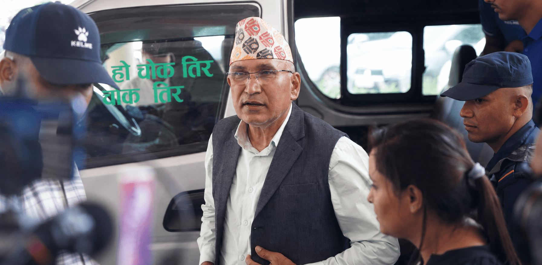 एमाले उपाध्यक्ष विष्णु पौडेल काठमाडौं ल्याइयो, आजै म्याद थपका लागि अदालत लगिँदै