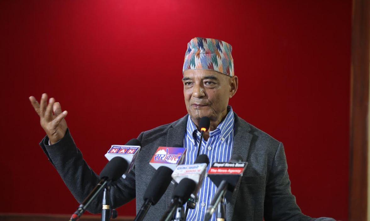 sajilo patrika