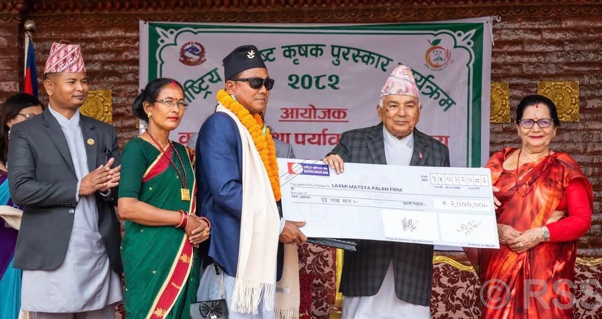 sajilo patrika
