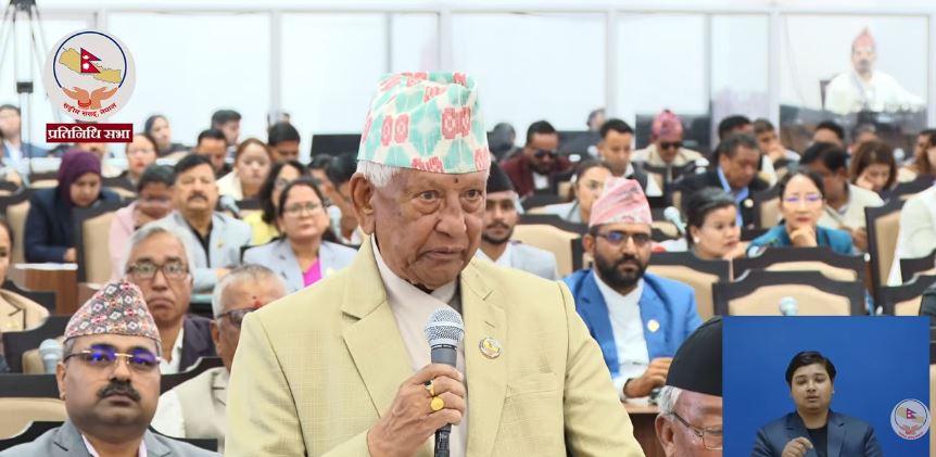 sajilo patrika