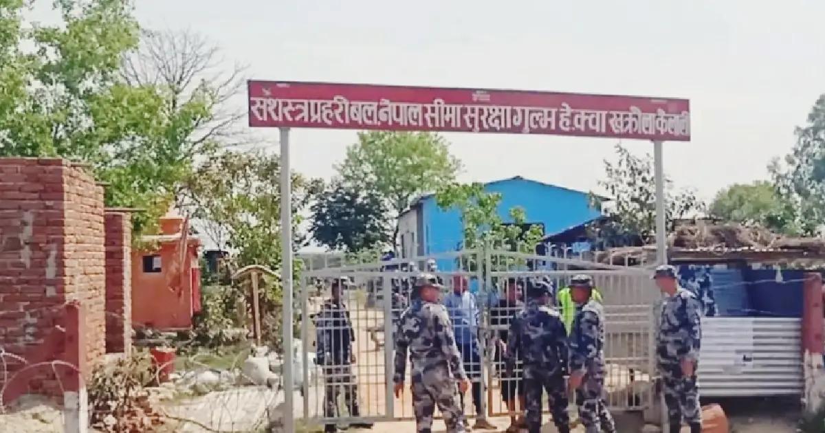 sajilo patrika