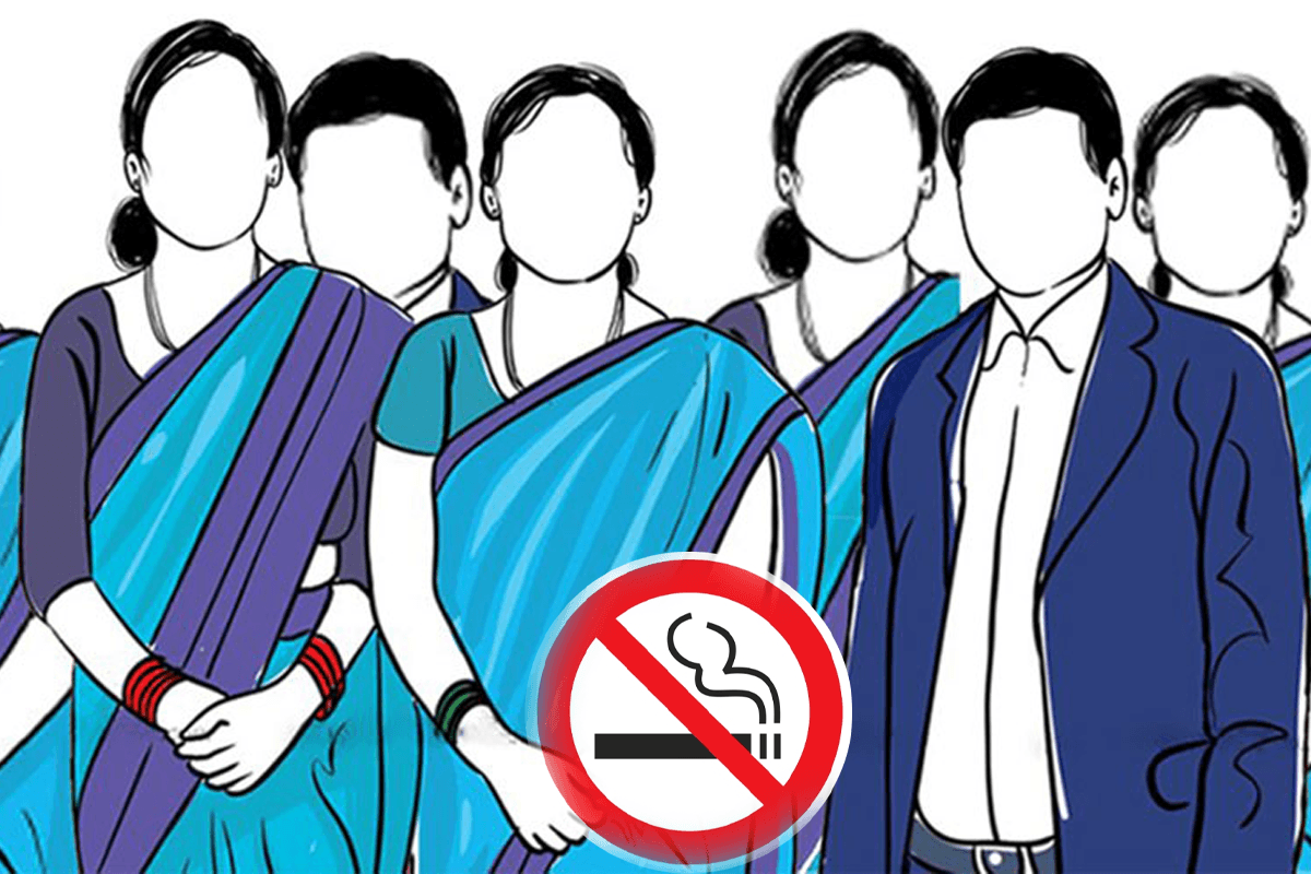sajilo patrika