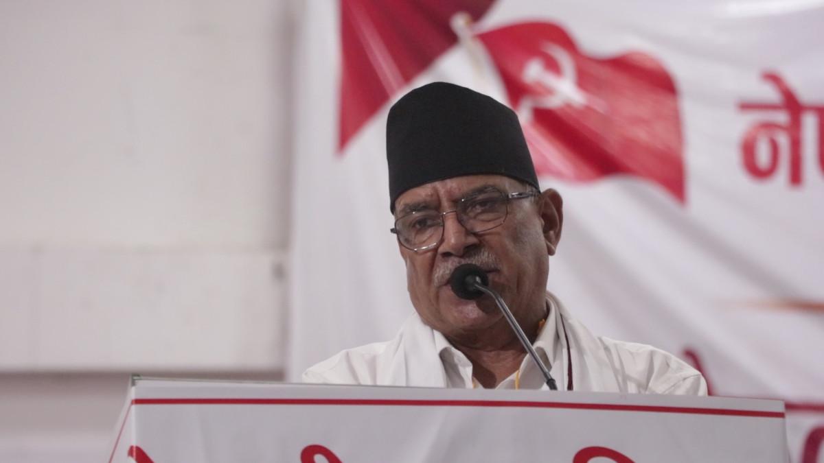 sajilo patrika