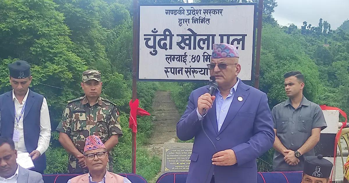 विकास आयोजनामा ढिलासुस्ती स्वीकार्य छैन : मुख्यमन्त्री पाण्डे