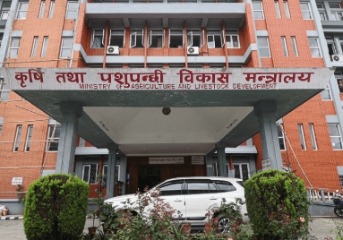 कृषि तथा पशुपन्छी विकास मन्त्रालय