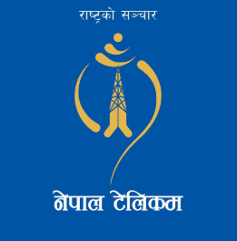 नेपाल टेलिकम