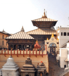 पशुपतिनाथ क्षेत्र विकास कोष