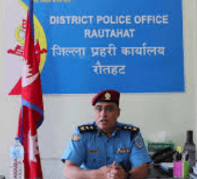 जिल्ला प्रहरी कार्यालय, रौतहट
