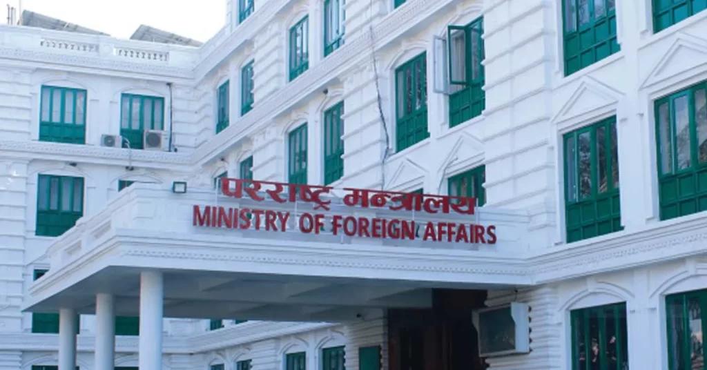 परराष्ट्र मन्त्रालयमा कूटनीतिक आचारसंहिताबारे विशेष छलफल