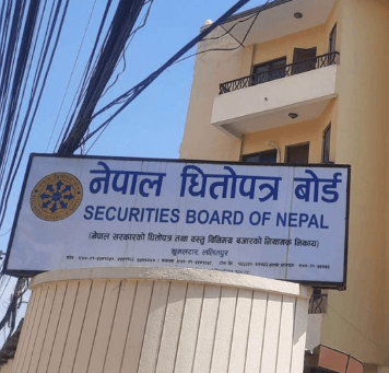 नेपाल धितोपत्र बोर्ड