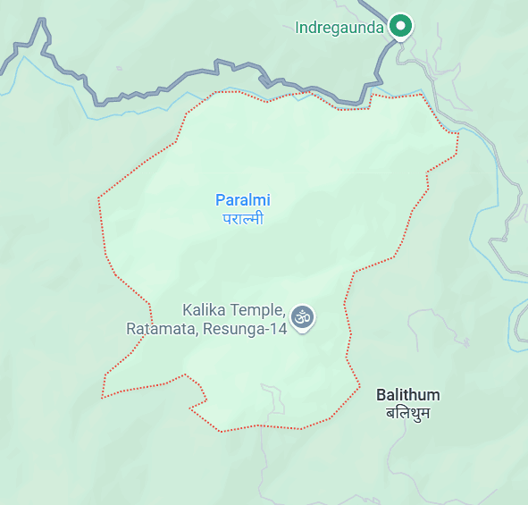 पराल्मी