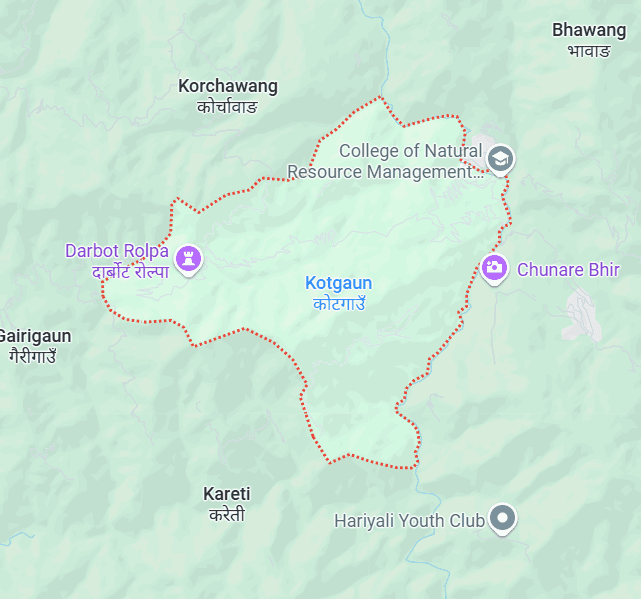 कोटगाउँ