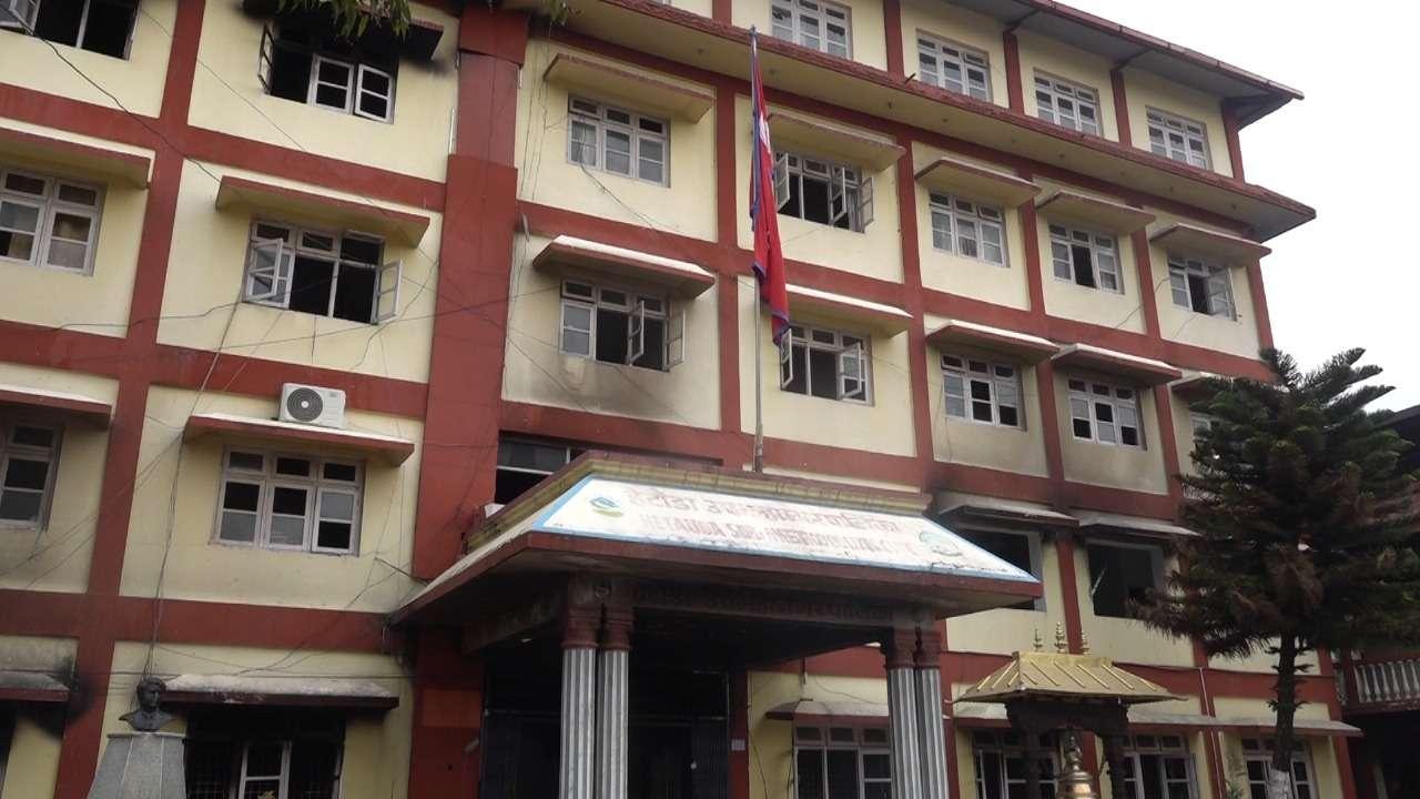 हेटौडा उपमहानगरपालिकामा सेवा प्रवाह ठप्प, जनगुनासो बढ्दै