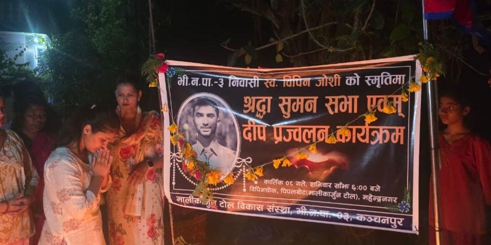 इजरायल-हमास युद्धका शहीद विपिन जोशीको सम्झनामा 'विपिन चोक' नामकरण