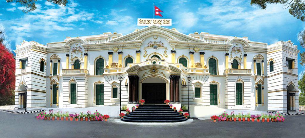 sajilo patrika