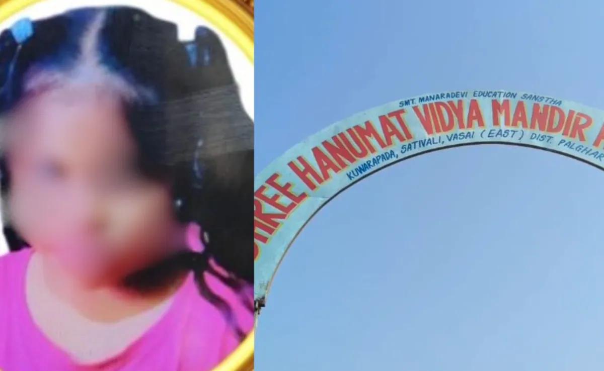 भारतमा विद्यालयको दण्डका कारण १३ वर्षीया किशोरीको मृत्यु