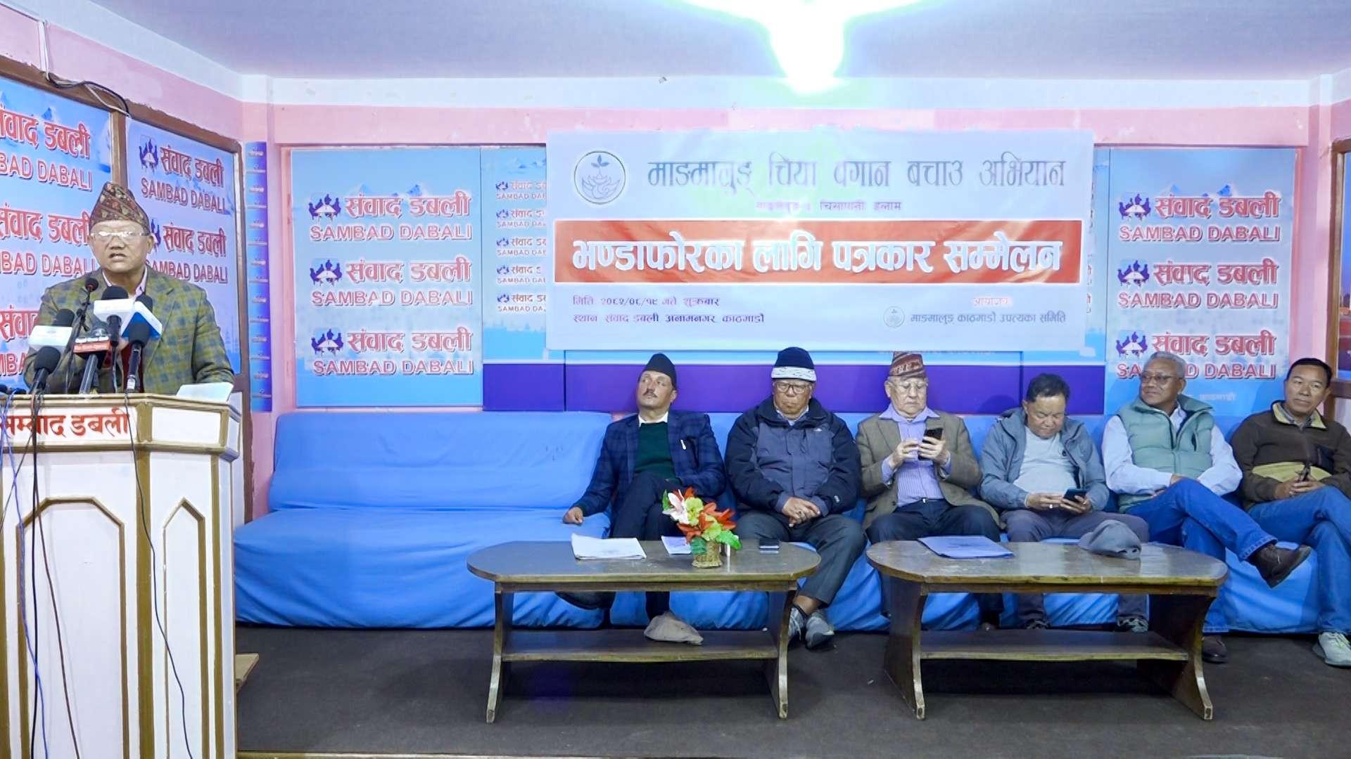 माङमालुङ चिया बगानका संचालकले करोडौं भ्रष्टाचार गरेको आरोप