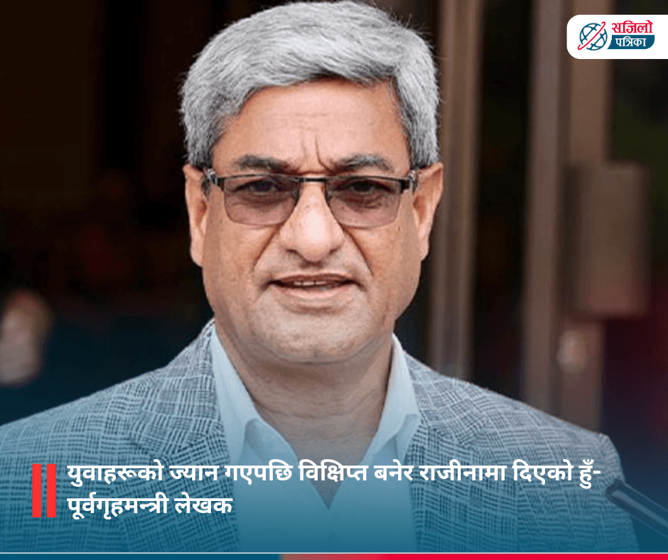 'खुकुरीको चोट अचानोलाई थाहा हुन्छ': घर जलेको पीडा सुनाउँदै लेखकले दिए बयान