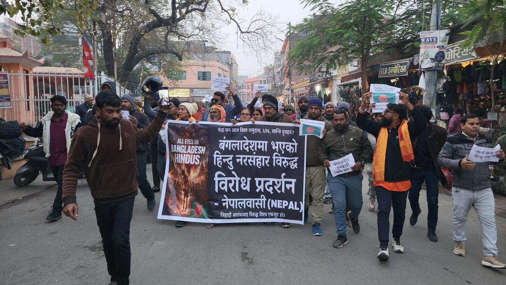 जनकपुरधाममा हिन्दूवादीहरुले गरे बांगलादेशविरुद्ध प्रदर्शन