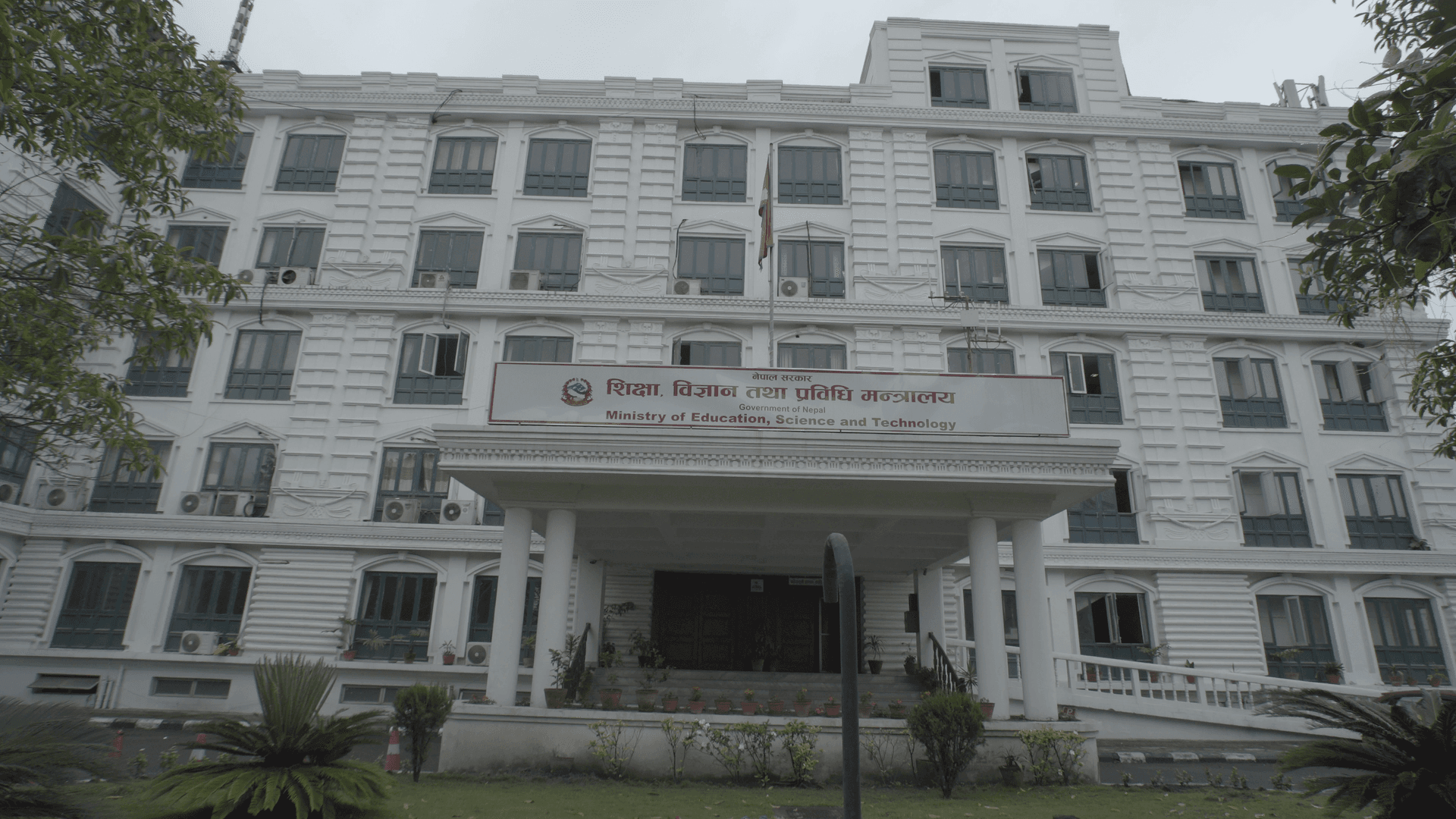 शिक्षा मन्त्रालयद्वारा विदेशी सम्बन्धनमा सञ्चालित शिक्षण संस्थालाई १० बुँदे निर्देशन