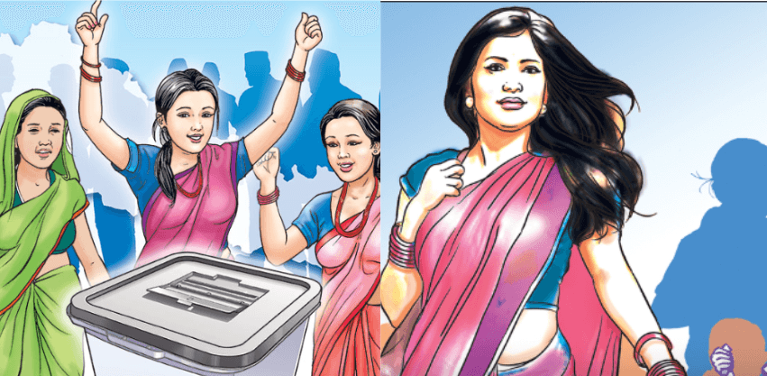 प्रतिनिधी सभा निर्वाचन : कर्णालीमा १३८ उम्मेदवारमा १२ जनामात्र महिला
