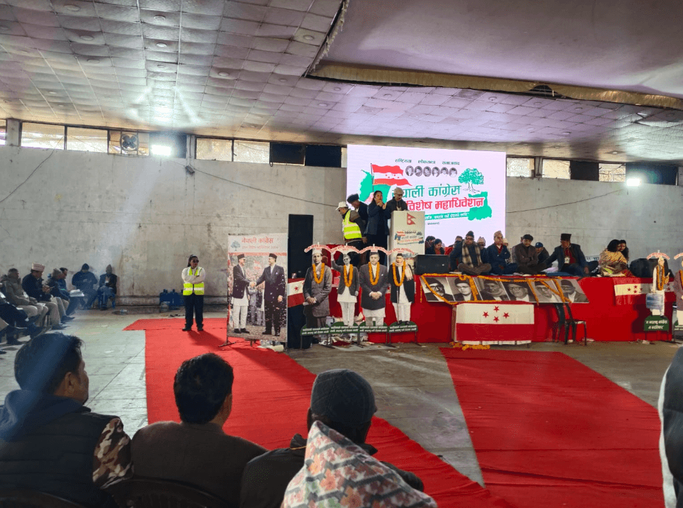 कांग्रेस विशेष महाधिवशेन : प्रतिवेदनमाथि छलफल र सुझाव दिनेक्रम जारी