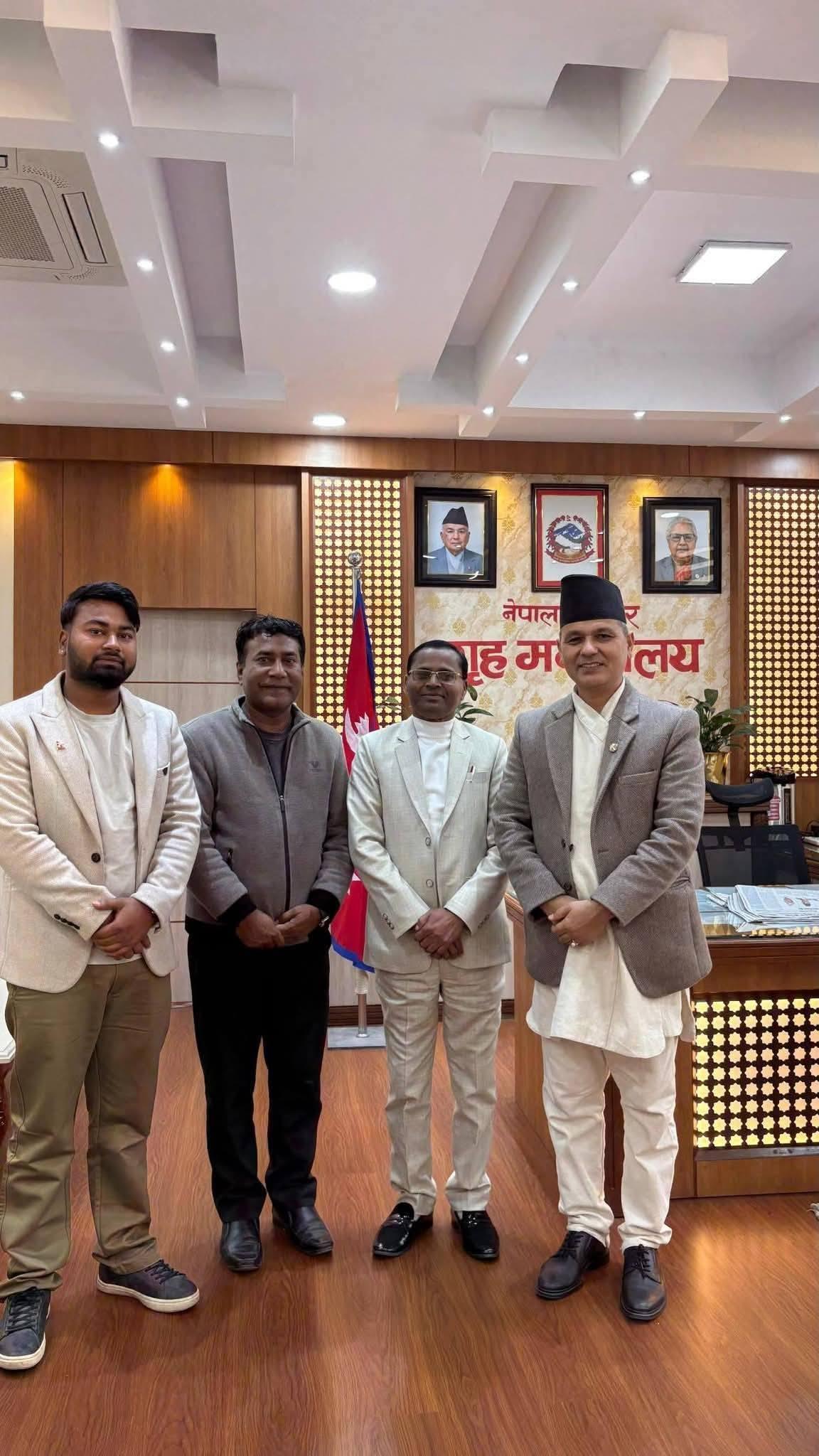 गृहमन्त्री अर्यालसँग र मधेसका गृहमन्त्री महतोको भेटवार्ता