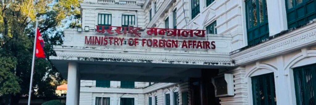 पश्चिम एसिया सङ्कटः आपत्कालीन प्रतिकार्य टोलीको बैठक