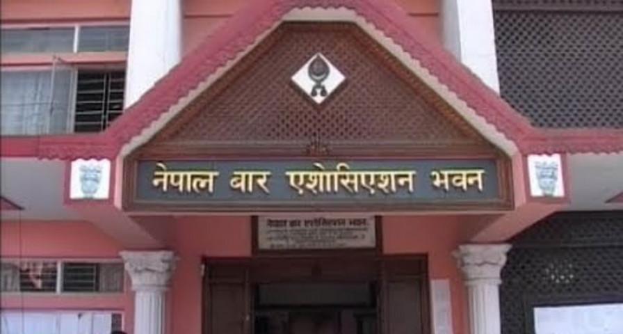 जाँचबुझ आयोगको प्रतिवेदनप्रति बारको असहमति