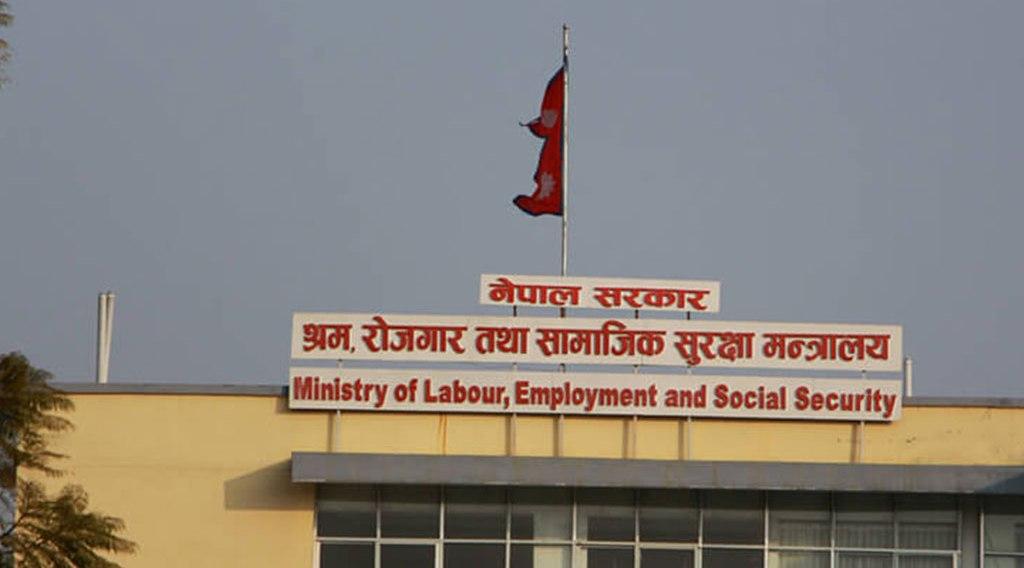 वैदेशिक रोजगारीका लागि स्वास्थ्य परीक्षणमा नयाँ व्यवस्था, श्रमिकलाई राहत