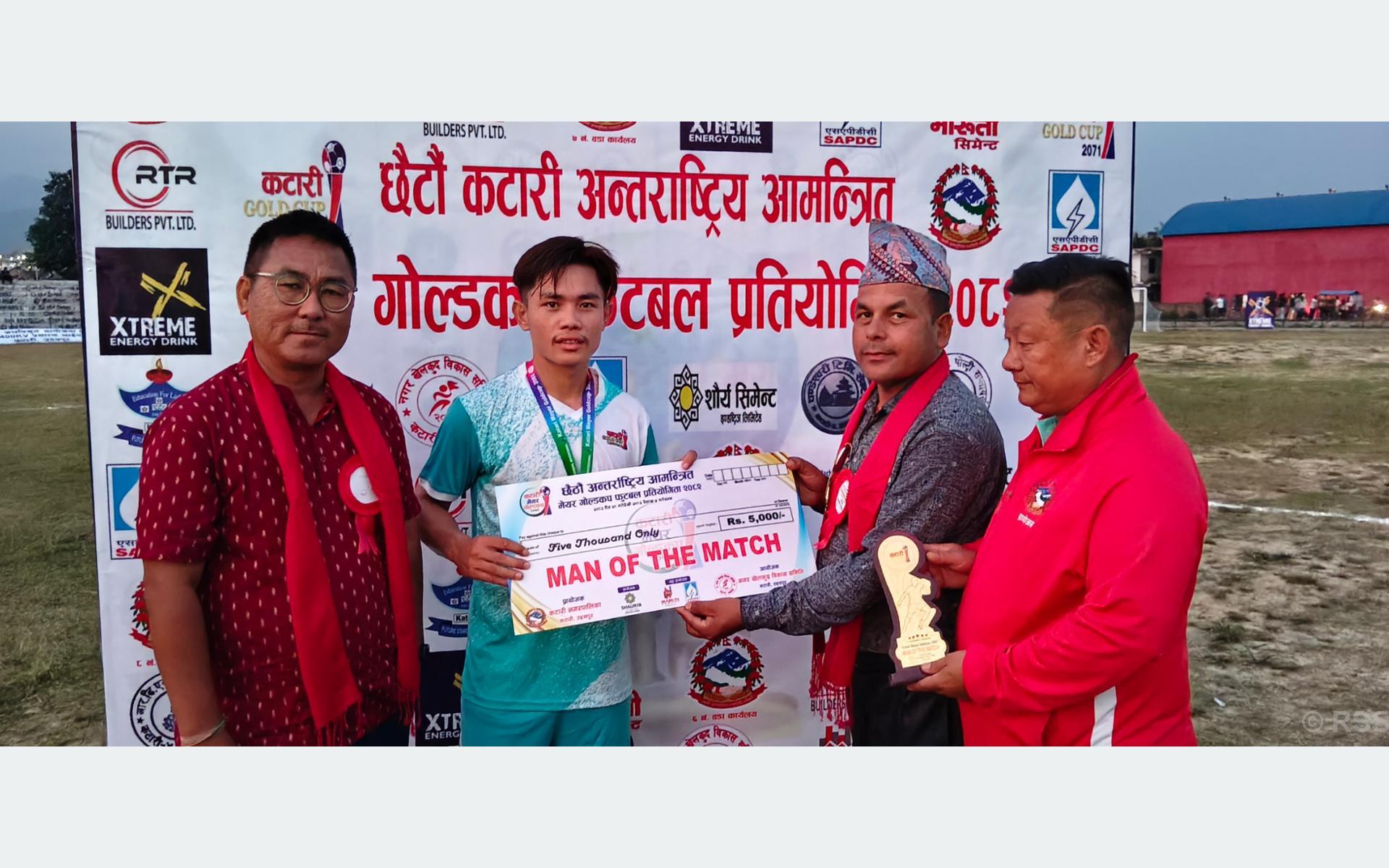 छैटौैँ कटारी गोल्डकपः सिक्किमलाई हराउँदै कटारीको विजयी सुरुआत