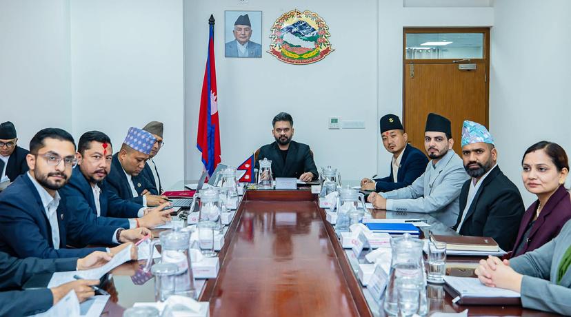 Featured