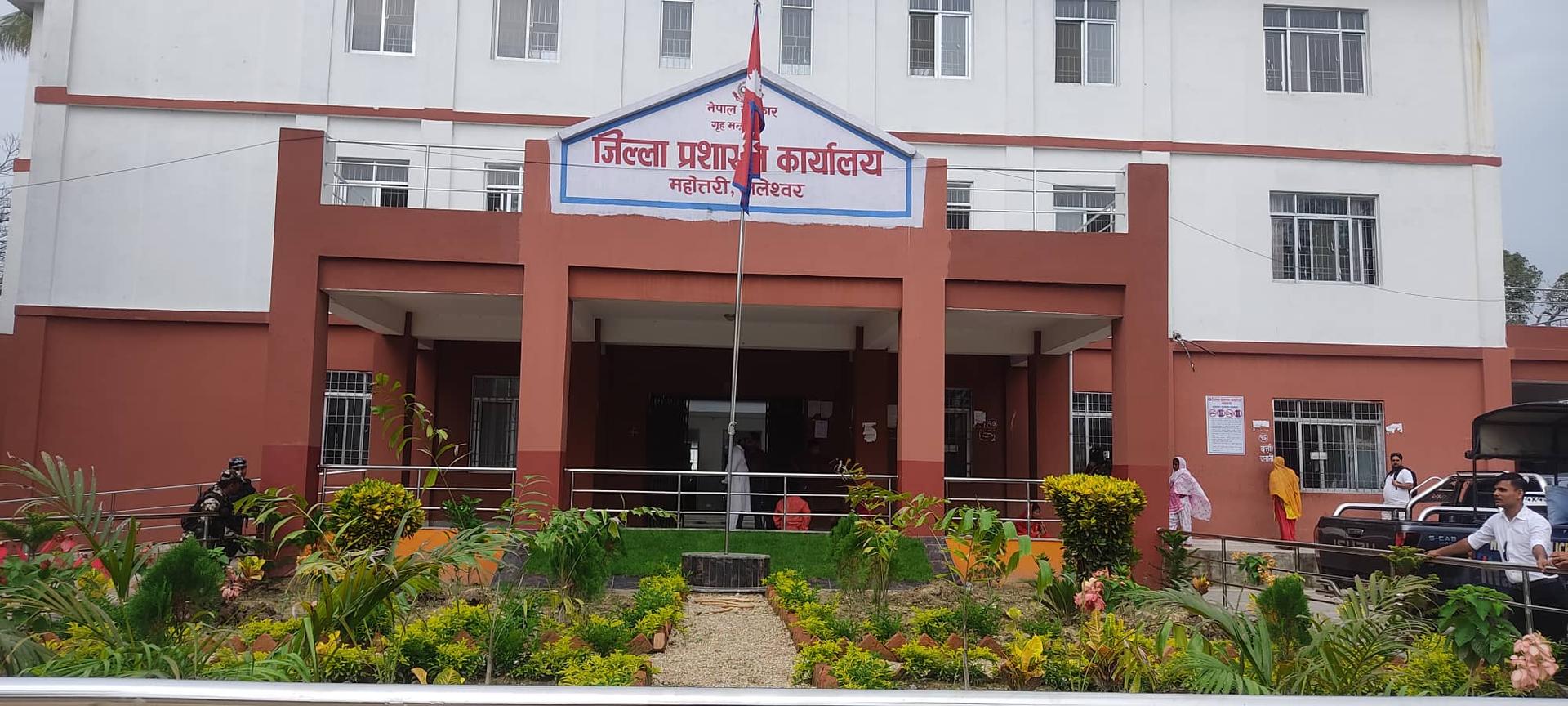 महोत्तरीमा घरमै राहदानी सेवा सुरु