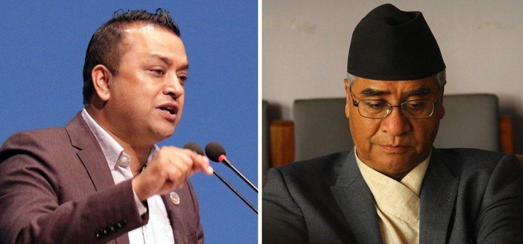 नेपाली कांग्रेसको आधिकारिकता विवादको सुनुवाइ स्थगित